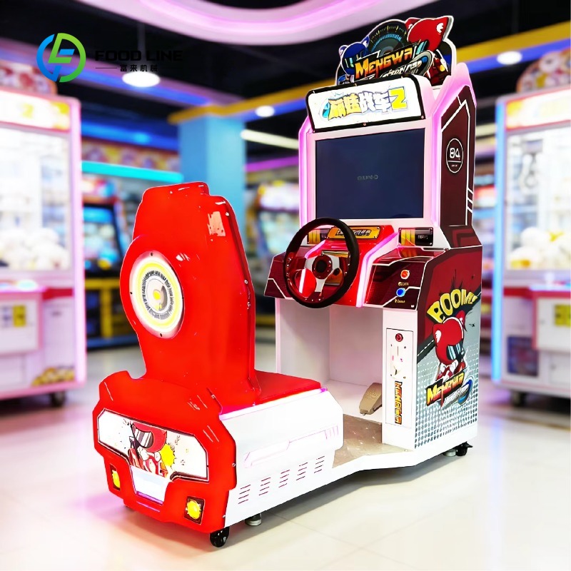 Macchina da Gioco Arcade Simul - Arcade Game Coin recensione e prezzo