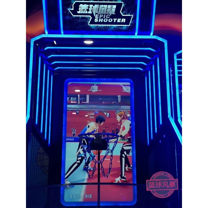 Macchina da gioco arcade da ba - Arcade Game Coin recensione e prezzo